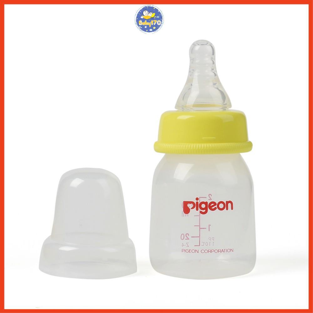 Bình uống nước Pigeon Juice Feeder 50ML