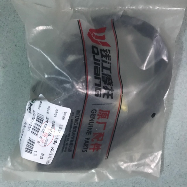 Cùm công tắc Benelli 125