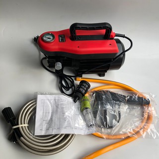 Máy Rửa Xe Áp Lực Cao Haloshi HL-H1