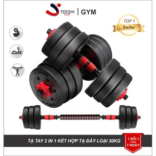 Tạ tay 30KG 2 in 1 kết hợp tạ đẩy (tạ đòn) loại  -ta tay tap gymtạ nam nữ tập gym thon tay,dụng cụ tập gym đa năng.