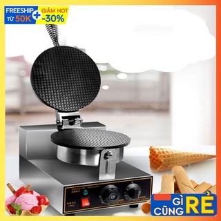 Máy Làm Bánh Kẹp, Làm Bánh Ốc Quế Công Nghiệp