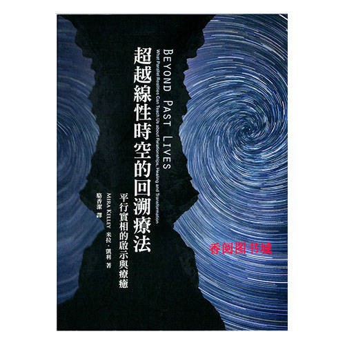 bộ đồ chơi thể thao bằng gỗ dành cho trẻ