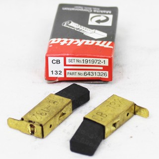 Chổi than makita cb-132