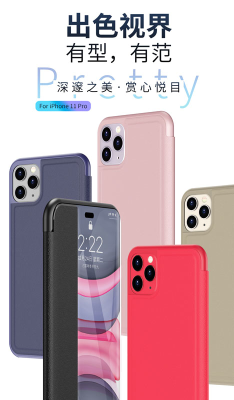 Bao da điện thoại có giá đỡ chống trượt xem màn hình trong suốt cho iPhone 12 11 Pro XS Max X XR SE 2020