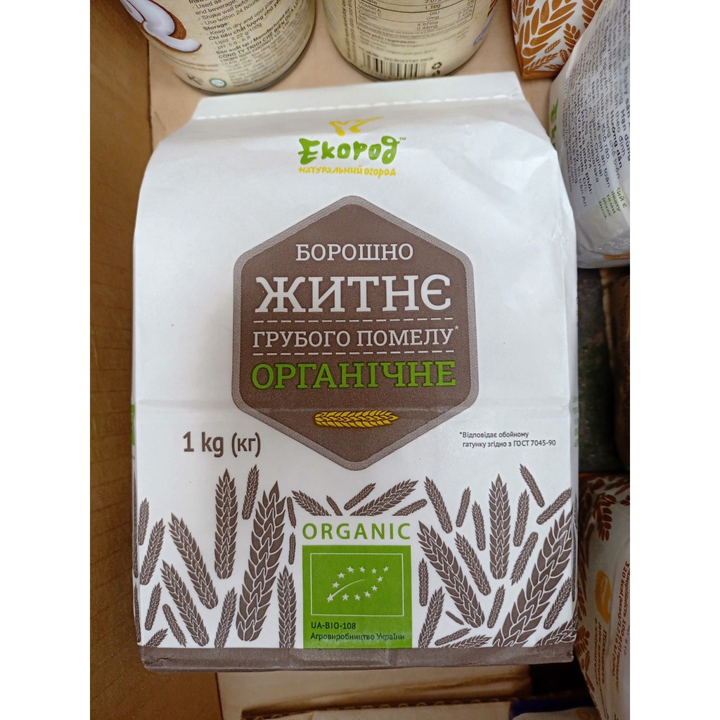 Bột mì đen (mì lúa mạch) hữu cơ ERcorod 1kg
