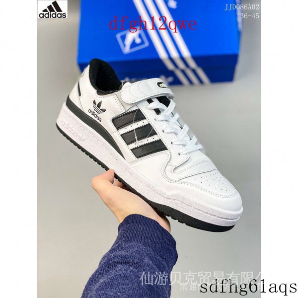 Giày Thể Thao Adidas Forum 84 low OG Chính Hãng Thời Trang Năng Động