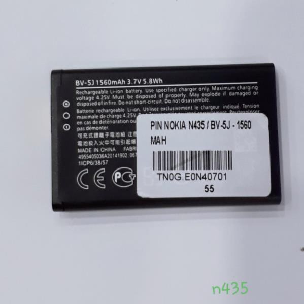 Pin/ BV-5J / Lumia N430 / N435 / N530