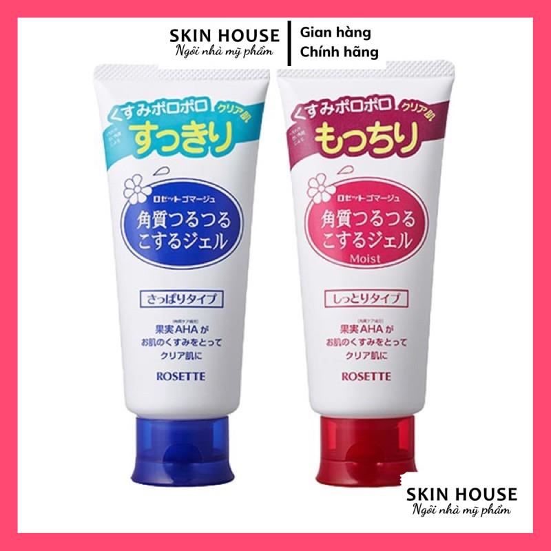 Gel Tẩy Tế Bào Chết Rosette Peeling Gel Nhật Bản | BigBuy360 - bigbuy360.vn