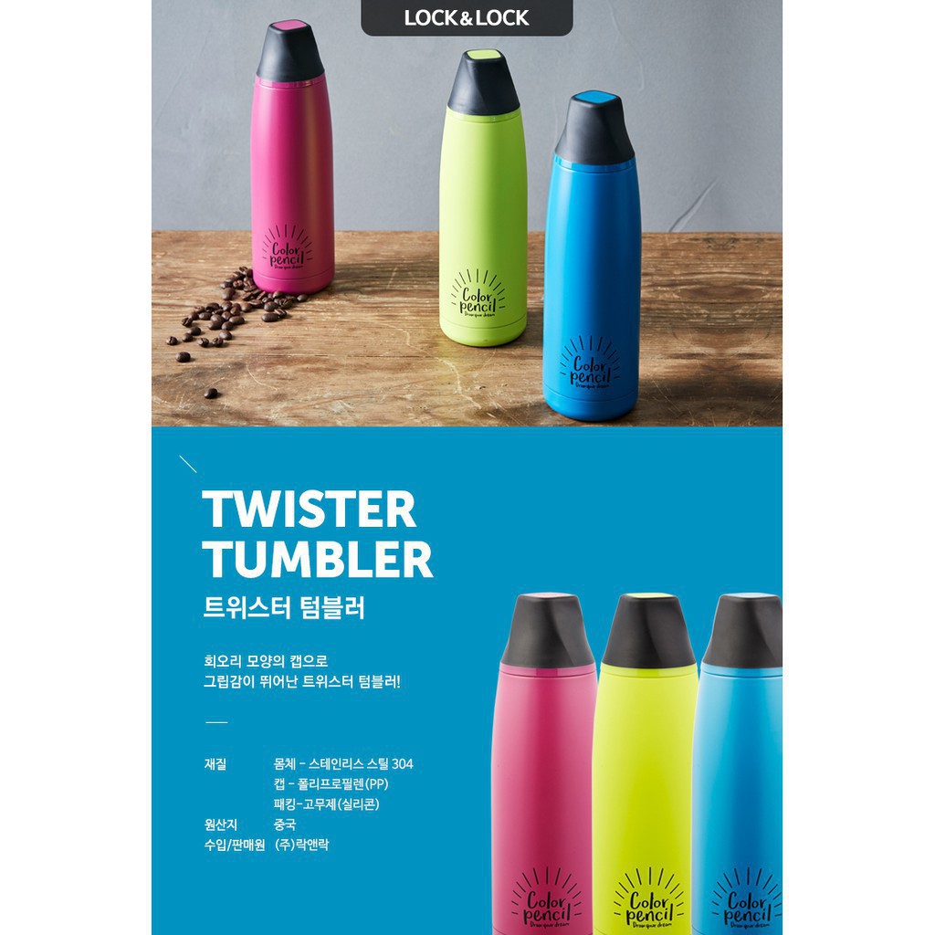 [Lock&amp;Lock] Bình giữ nhiệt Twister Tumbler 450ml Màu xanh lá LHC4152 GRN