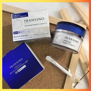 Kem đêm làm giảm Nám-Mờ nám-Trắng da-Transino Whitening Repair Cream EX 35G [Hàng-Chuẩn-Auth] [Mô-Mô-Shop]