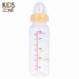 Bình sữa Pigeon 240ml hình voi_CB63