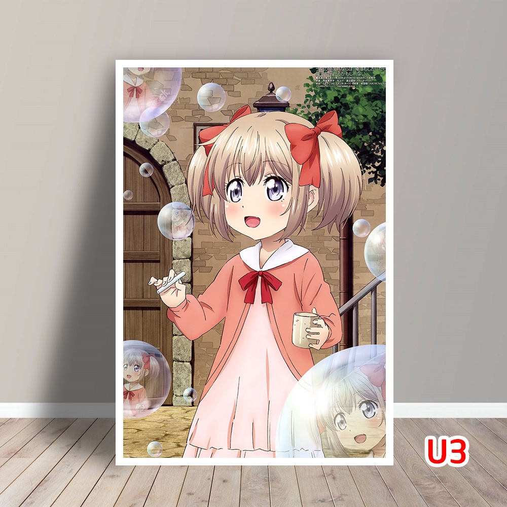 Tấm Postcard Cao Cấp Anime Uchi no Ko No Tame Naraba