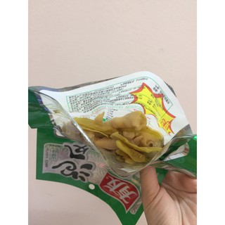 Chân gà cay YU YU (gói 100gr)