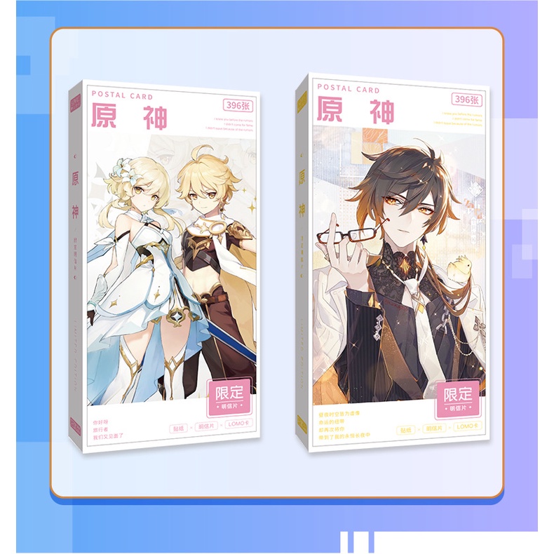 Bưu Thiếp In Hình Anime Genshin Bump World Douluo Continent v4Ae