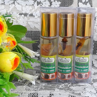 Dầu lăn sâm thảo dược Thái Lan 8ml