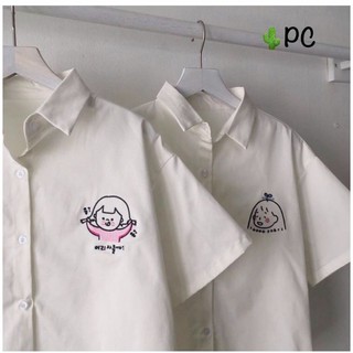 Áo sơ mi thêu icon phôm thoải mái (RÚT DÂY 2 BÊN PC)