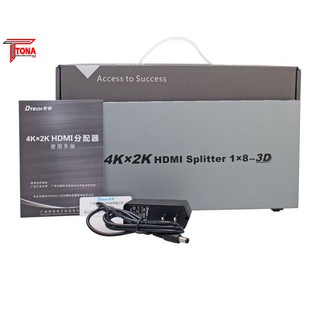 Bộ Chia HDMI 8 Cổng Dtech DT-7148