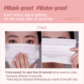 Son Etude house Etude Fixing Tint
