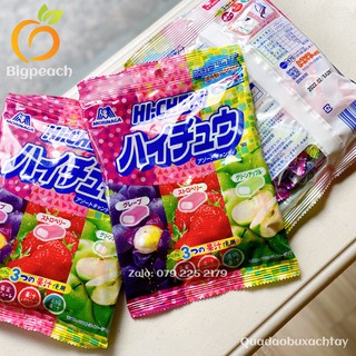 Kẹo Dẻo Trái Cây Morinaga Hi-Chew Nội Địa Nhật Bản