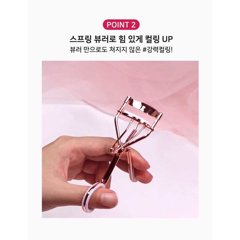 Kẹp Mi Minest Double Curling Eyelash Curler