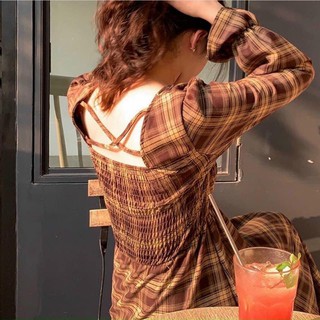 ĐẦM CARO NÂU 10148