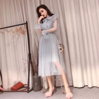 Đầm Tiểu Thư 2 Lớp Lưới Dài Thanh Lịch