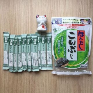 Hạt nêm rong biển Nhật cho bé ăn dặm