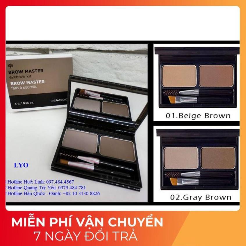 Bột tán mày Brow Master Eyebrow
