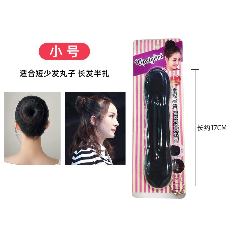 Kẹp tóc lông thiết kế mới thời trang theo phong cách hàn quốc cho nữ