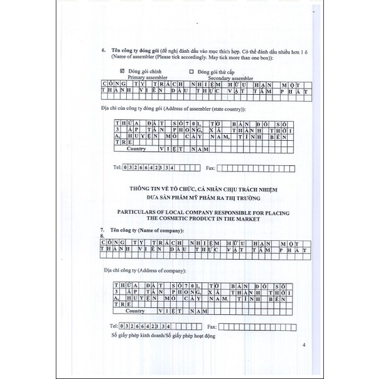 Quà tặng kèm xà bông Noom (mè đen/ sachi) | BigBuy360 - bigbuy360.vn