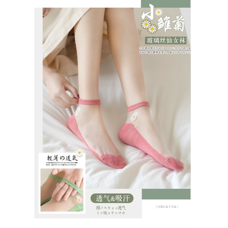 Tất Ngắn Cổ  Hoa Cúc Nhật Bản, chất liệu cotton, mềm mại cho nàn da, siêu đáng yêu