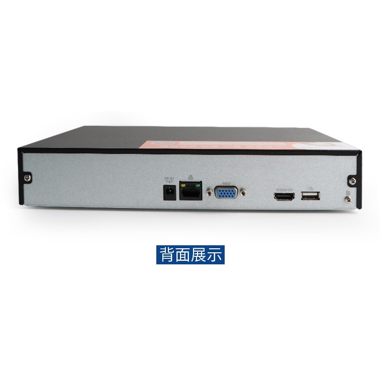Đầu ghi hình 8 kênh IP Dahua 2108HS 4KS2 Dahua 4108 HD S3 Hàng nội địa tiếng việt - có thể dùng làm đầu POE 8 kênh
