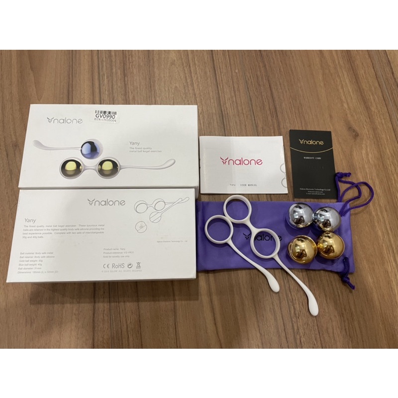 Bóng tập kegel cho nữ Yany Nalone