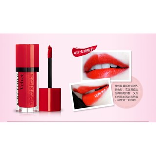 Son Bourjois Rouge Edition Velvet 03.04.18.19.20