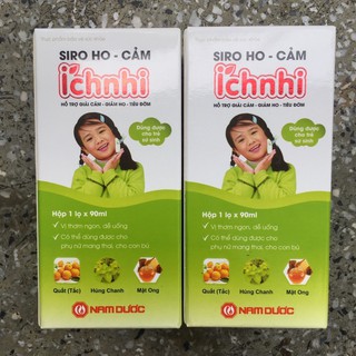 Siro Ho Cảm Ích Nhi - Chân Thiện Mỹ