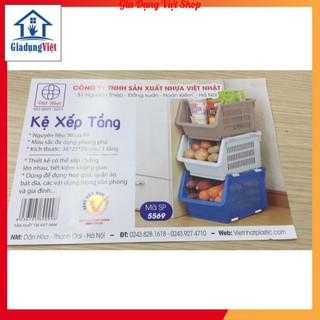 Kệ xếp tầng đa năng Việt Nhật