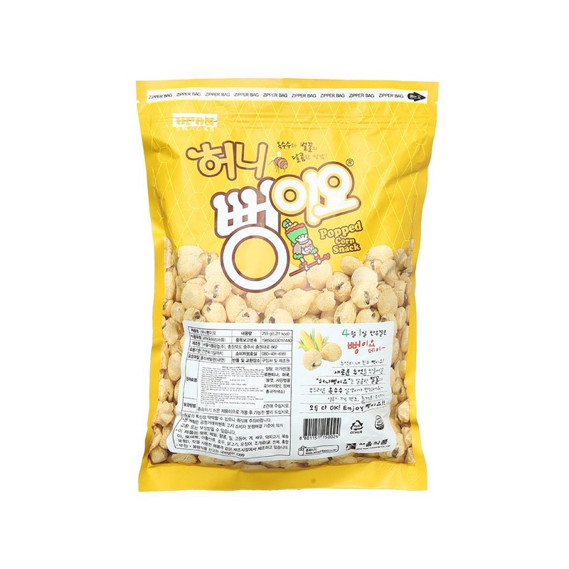 Bổng Ngô mật ong UPON nhập khẩu Hàn Quốc 255g