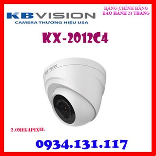 Camera Dome 4 in 1 hồng ngoại 2.0 Megapixel KBVISION KX-2012C4