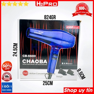MÁY SẤY TÓC CHAOBA CB-6600 SẤY CỰC KHOẺ