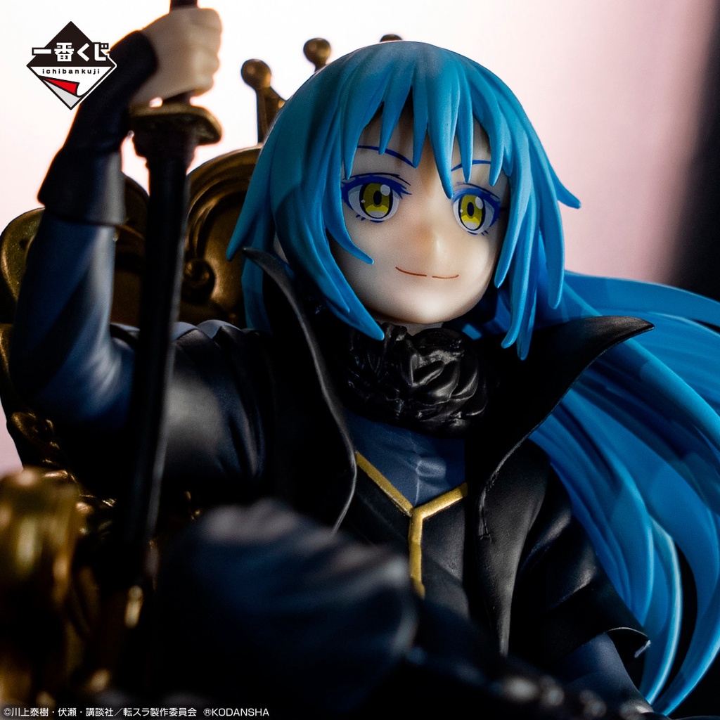 [SHQ] [ Hàng có sẵn ] Mô hình Figure chính hãng Nhật - Rimuru Tempest Maou - Về Chuyện Tôi Chuyển Sinh Thành Slime