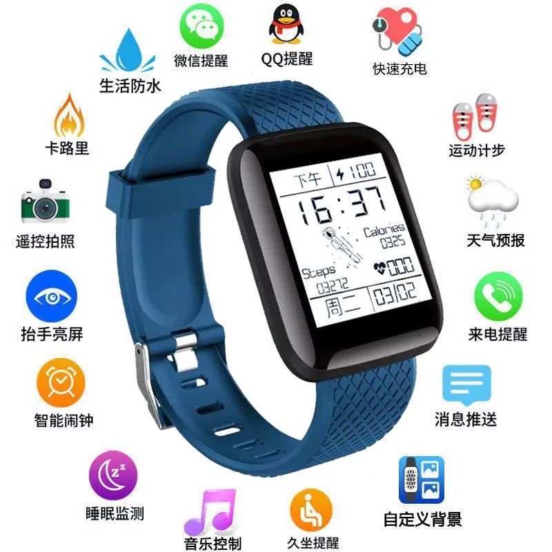 【Spaceman Dial】Smart Bracelet Multi-Function Sport Step Counting Alarm Clock Bluetooth Watch Couple Men and Women