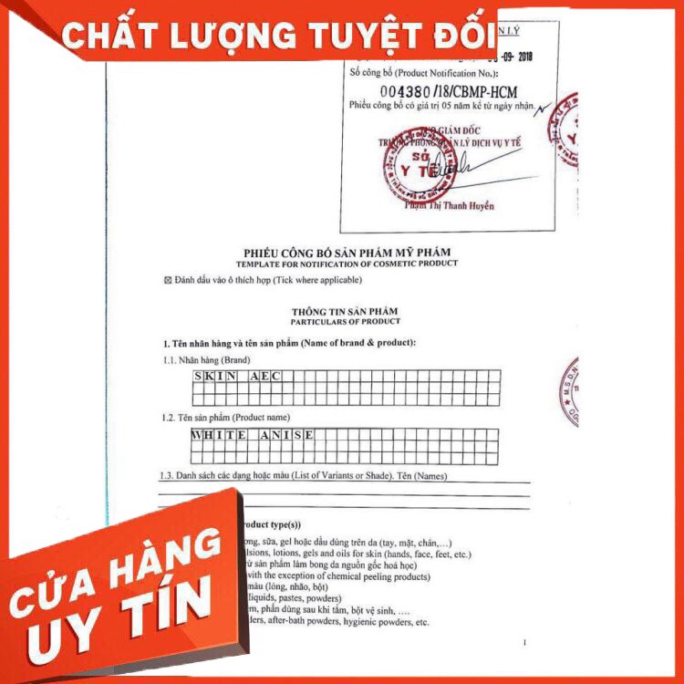 [RẺ] KÍCH TRẮNG THAN HOẠT TÍNH SKIN AEC ANISE | BigBuy360 - bigbuy360.vn