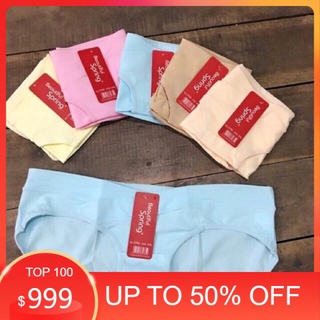 Sét 5 quần chip Bầu Cotton 100% hàng việt nam xuất khẩu -túi zip sịn sò