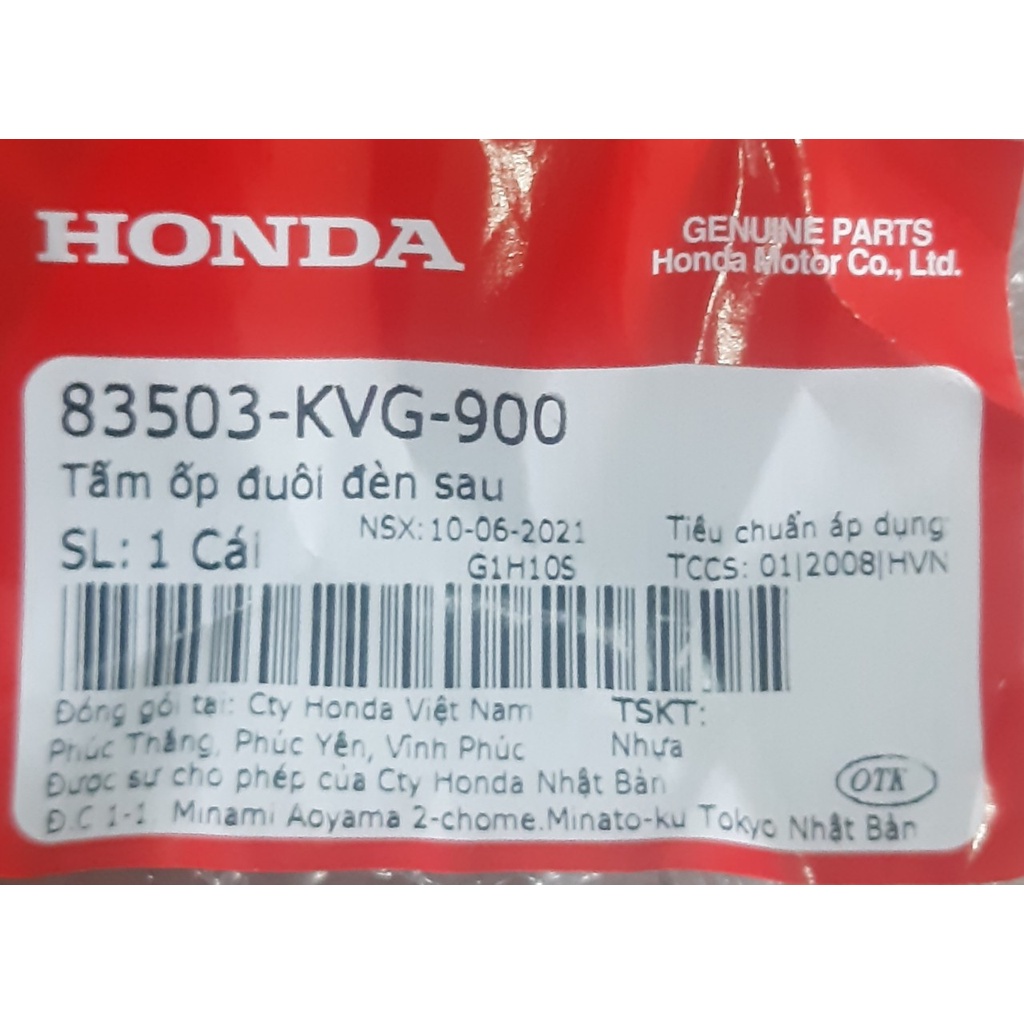 Tấm ốp đuôi đèn sau AirBlade Cũ (2007-2008) chính hãng Honda 83503-KVG-900