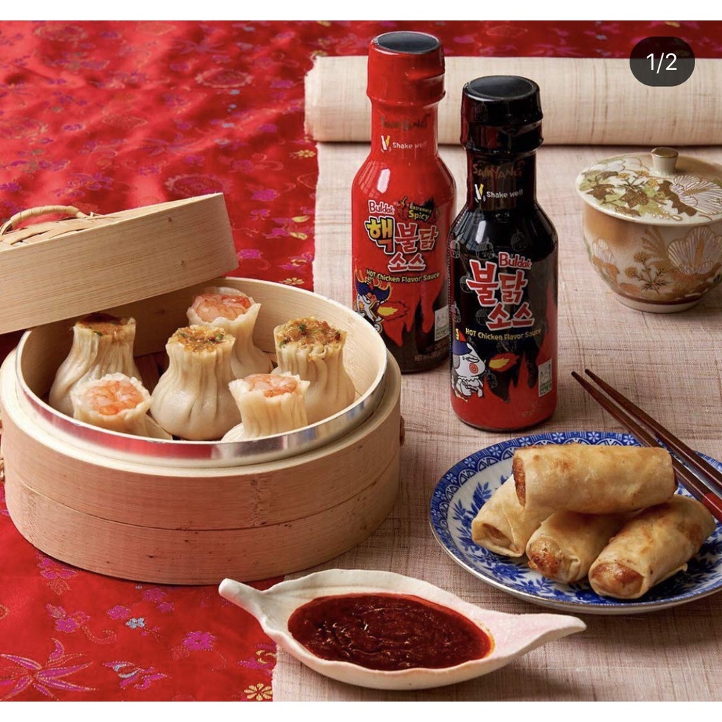 Sốt Chấm Cay Samyang Chai 200gr - Đủ 3 vị