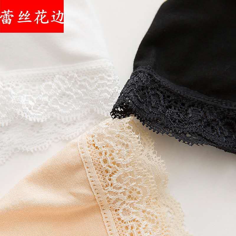 Quần Lót Lụa Phối Ren Thời Trang Dành Cho Nữ | BigBuy360 - bigbuy360.vn