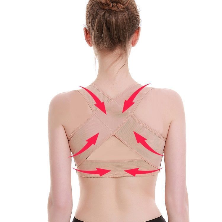 Weiya Recommended Back Correction Band Female Adult Invisible Correction Belt Correction Posture Corrector Not Tight Breathable Beauty Back
