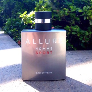 NƯỚC HOA NAM ALLURE chính hãng