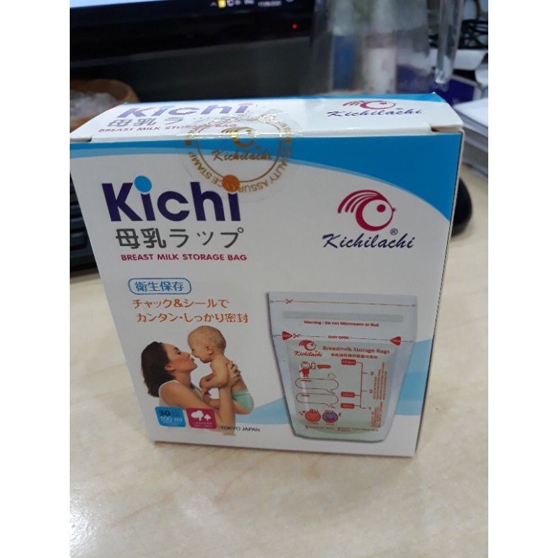 [Tặng 1 bút ghi chú] Túi trữ sữa Kichilachi 30 túi 100ml Nhật Bản