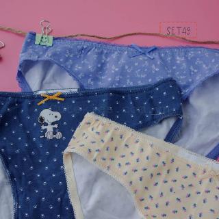Set 3 chip BG Zara